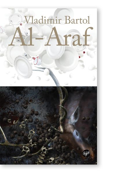 Al Araf (english)