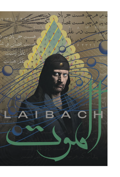Laibach Alamut - Poster