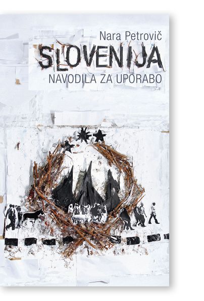 Slovenija: navodila za uporabo