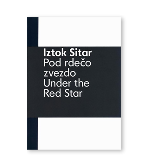 Pod rdečo zvezdo/Under the Red Star