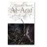 Al Araf (english)