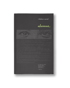 Alamut (English)-brosirana